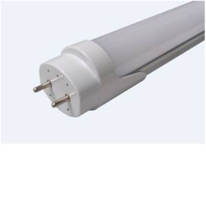 T8 led buislamp kopen Vervang G13 T8 tl buislamp met door LED lamp 450mm 45cm